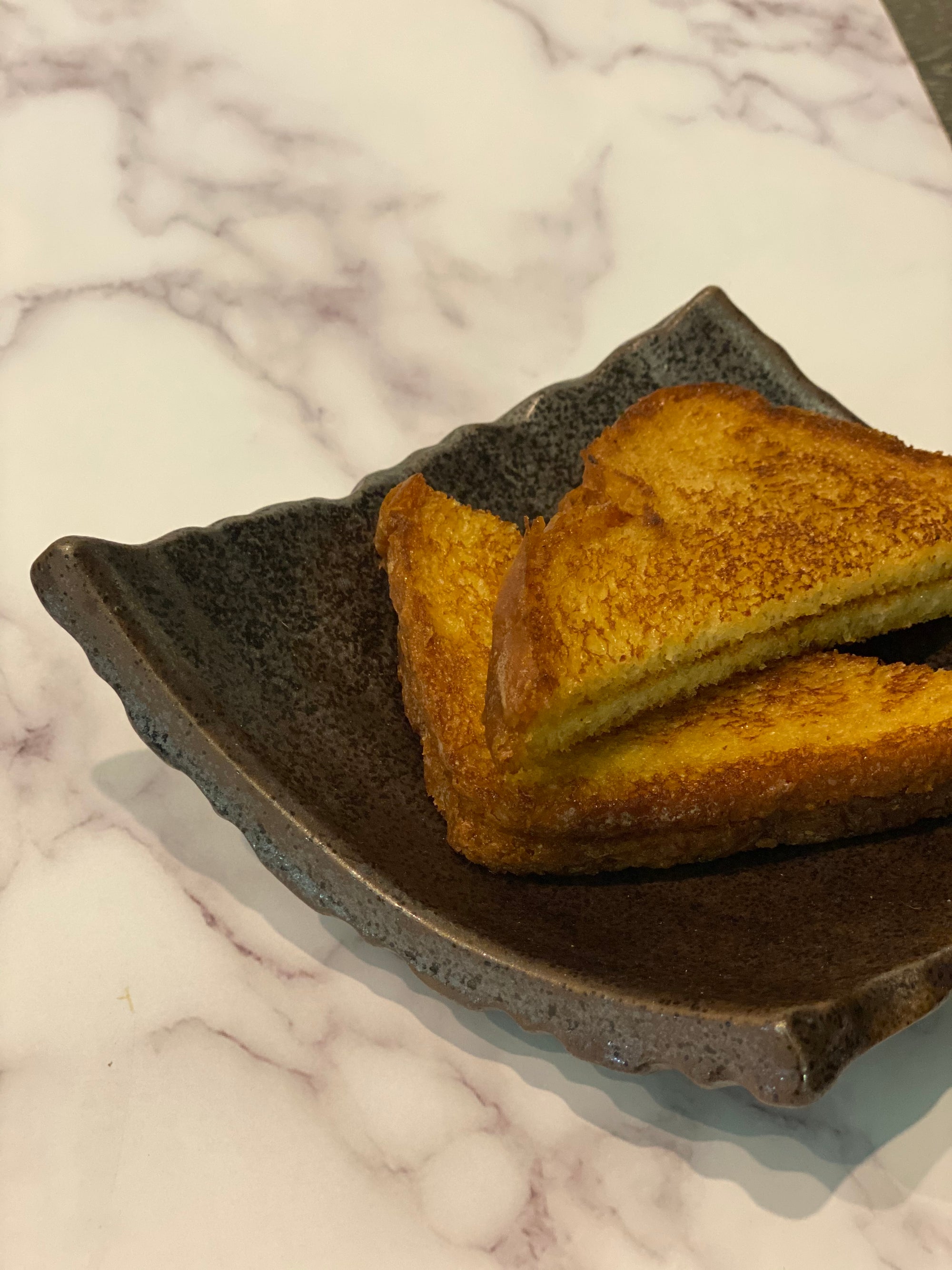 Kaya Toast